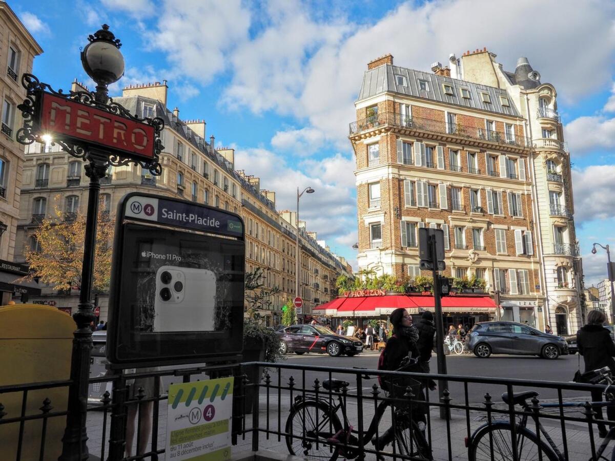 St Germain Sartre Chicsuites パリ エクステリア 写真