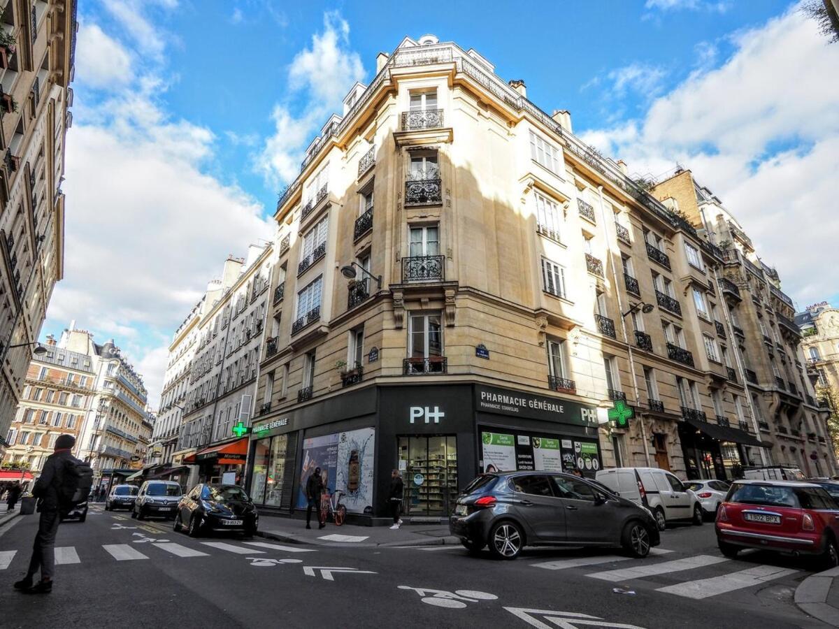 St Germain Sartre Chicsuites パリ エクステリア 写真